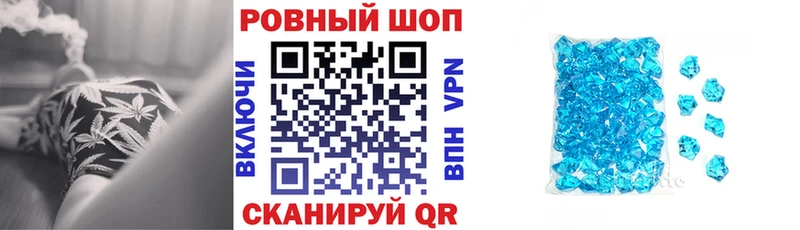 Названия наркотиков Иноземцево Гашиш  Alpha-PVP  Меф мяу мяу  АМФЕТАМИН  МАРИХУАНА 