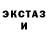 МЕТАДОН белоснежный Christian Clarke