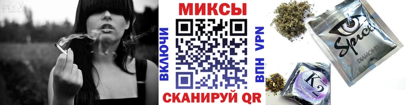 БУТИРАТ 1.4BDO Иноземцево
