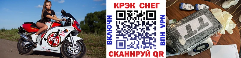 Кокаин Columbia Иноземцево