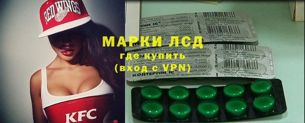 наркотики Абинск