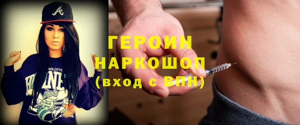 каннабис Нягань
