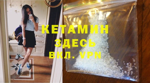дживик Нязепетровск
