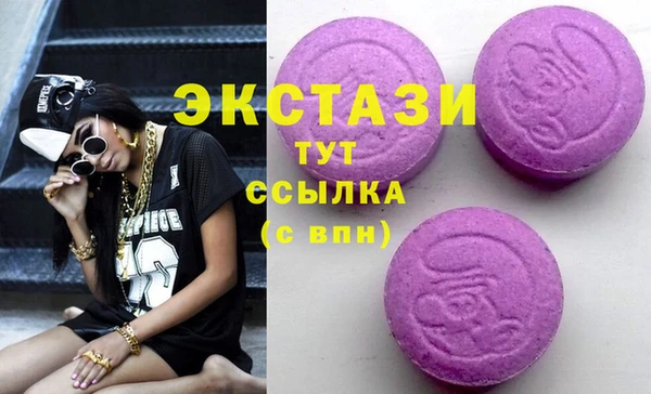 наркотики Абинск