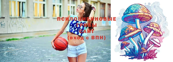 наркотики Абинск