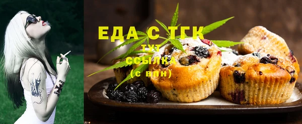 наркотики Абинск